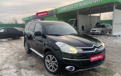 Citroen C-Crosser, 2011 год, 1 050 000 рублей, 1 фотография