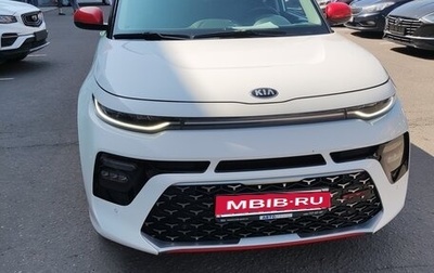 KIA Soul III, 2021 год, 2 285 000 рублей, 1 фотография