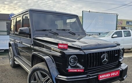 Mercedes-Benz G-Класс W463 рестайлинг _ii, 2002 год, 2 000 000 рублей, 1 фотография