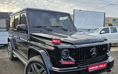 Mercedes-Benz G-Класс W463 рестайлинг _ii, 2002 год, 2 000 000 рублей, 1 фотография