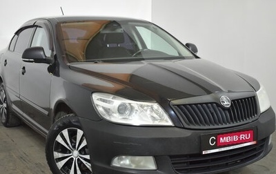 Skoda Octavia, 2011 год, 499 000 рублей, 1 фотография
