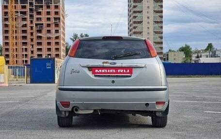 Ford Focus IV, 2004 год, 200 000 рублей, 5 фотография