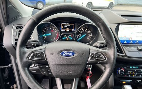Ford Escape III, 2018 год, 1 650 000 рублей, 3 фотография