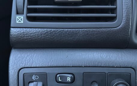 Toyota Corolla, 2006 год, 549 000 рублей, 17 фотография