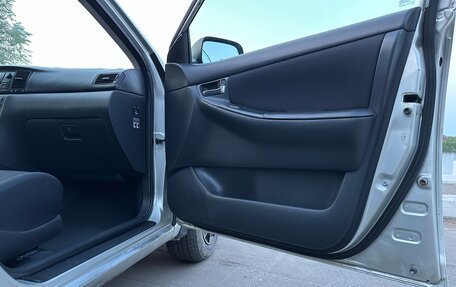 Toyota Corolla, 2006 год, 549 000 рублей, 15 фотография