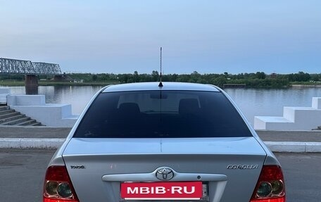 Toyota Corolla, 2006 год, 549 000 рублей, 4 фотография