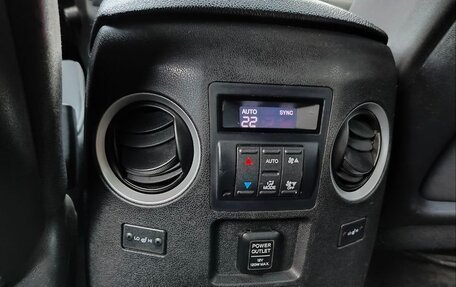 Honda Pilot III рестайлинг, 2008 год, 1 350 000 рублей, 15 фотография