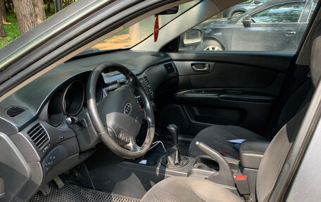 KIA Magentis II рестайлинг, 2009 год, 579 000 рублей, 16 фотография