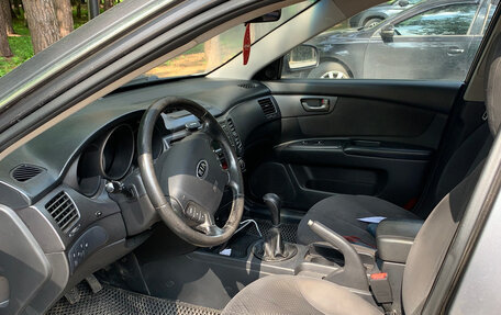 KIA Magentis II рестайлинг, 2009 год, 579 000 рублей, 15 фотография