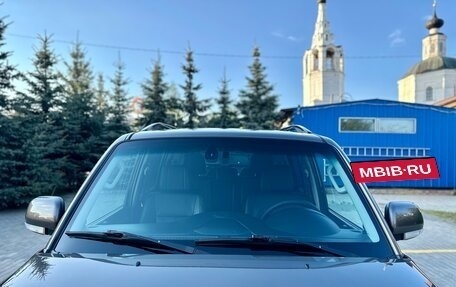 Mitsubishi Pajero IV, 2011 год, 1 799 000 рублей, 4 фотография