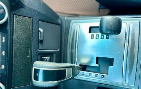 Mitsubishi Pajero IV, 2011 год, 1 799 000 рублей, 29 фотография