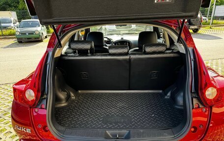 Nissan Juke II, 2013 год, 1 170 000 рублей, 14 фотография