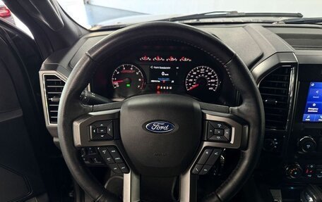 Ford F-150, 2023 год, 5 250 000 рублей, 6 фотография