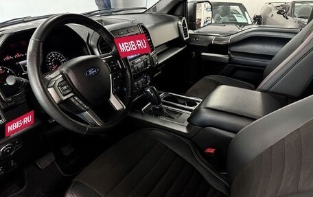 Ford F-150, 2023 год, 5 250 000 рублей, 8 фотография