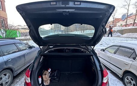 Citroen C4 II рестайлинг, 2012 год, 600 000 рублей, 5 фотография