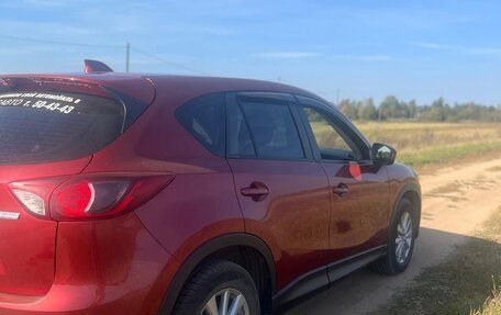 Mazda CX-5 II, 2014 год, 1 750 000 рублей, 6 фотография