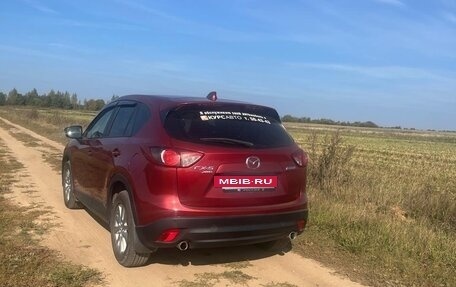 Mazda CX-5 II, 2014 год, 1 750 000 рублей, 7 фотография