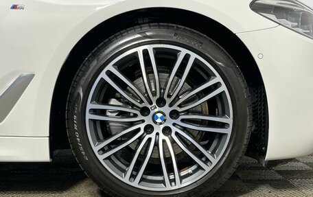 BMW 5 серия, 2020 год, 4 599 000 рублей, 7 фотография