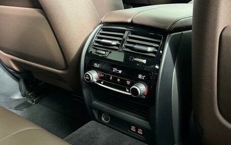 BMW 5 серия, 2020 год, 4 599 000 рублей, 19 фотография