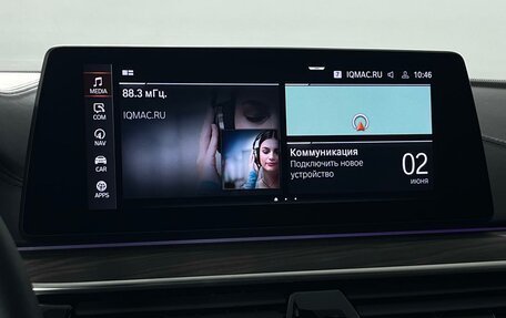 BMW 5 серия, 2020 год, 4 599 000 рублей, 27 фотография