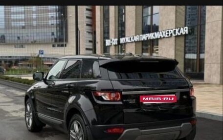 Land Rover Range Rover Evoque I, 2013 год, 2 300 000 рублей, 10 фотография