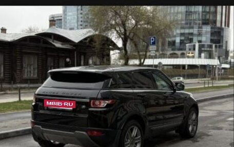 Land Rover Range Rover Evoque I, 2013 год, 2 300 000 рублей, 4 фотография