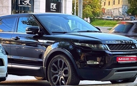 Land Rover Range Rover Evoque I, 2013 год, 2 300 000 рублей, 20 фотография
