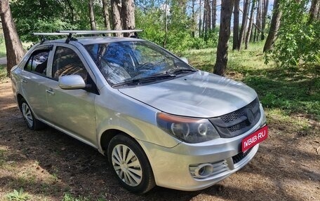 Geely GC6, 2014 год, 225 000 рублей, 1 фотография
