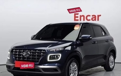 Hyundai Venue I, 2020 год, 1 650 000 рублей, 1 фотография