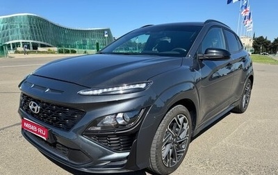 Hyundai Kona I, 2021 год, 1 650 000 рублей, 1 фотография