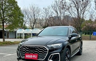 Audi Q5, 2021 год, 2 990 200 рублей, 1 фотография