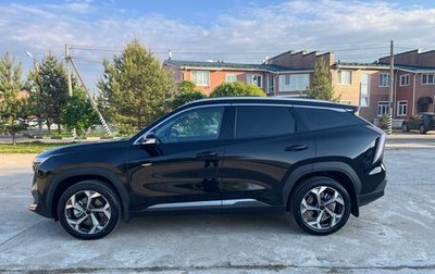 Geely Atlas, 2024 год, 2 550 000 рублей, 1 фотография