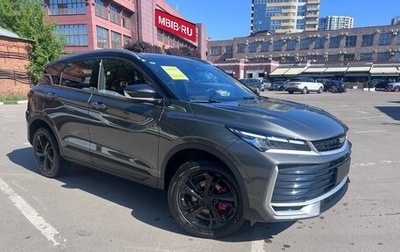 Geely Coolray I, 2025 год, 2 600 000 рублей, 1 фотография