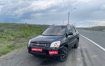 KIA Sportage II, 2009 год, 1 070 000 рублей, 1 фотография
