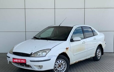Ford Focus IV, 2005 год, 199 000 рублей, 1 фотография