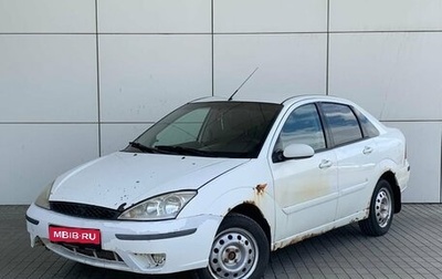 Ford Focus IV, 2005 год, 199 000 рублей, 1 фотография