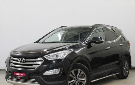 Hyundai Santa Fe III рестайлинг, 2014 год, 1 820 000 рублей, 1 фотография