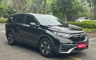 Honda CR-V IV, 2021 год, 1 845 442 рублей, 1 фотография