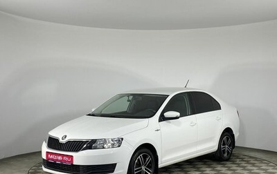 Skoda Rapid I, 2019 год, 1 460 000 рублей, 1 фотография