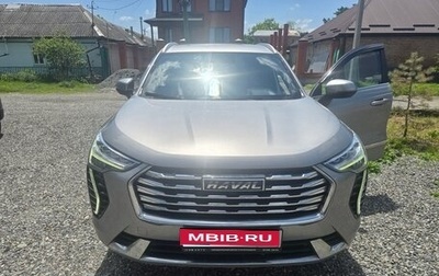 Haval Jolion, 2021 год, 1 500 000 рублей, 1 фотография
