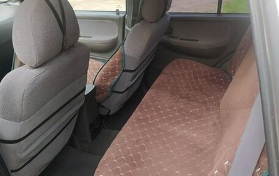 KIA Sportage IV рестайлинг, 2005 год, 440 000 рублей, 1 фотография