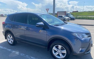 Toyota RAV4, 2013 год, 1 900 000 рублей, 1 фотография