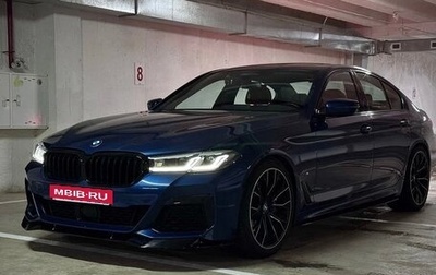 BMW 5 серия, 2021 год, 4 500 000 рублей, 1 фотография