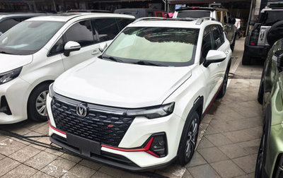 Changan CS35 Plus, 2024 год, 1 577 000 рублей, 1 фотография