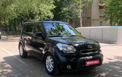 KIA Soul I рестайлинг, 2010 год, 745 000 рублей, 1 фотография