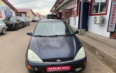 Ford Focus IV, 2001 год, 200 000 рублей, 1 фотография