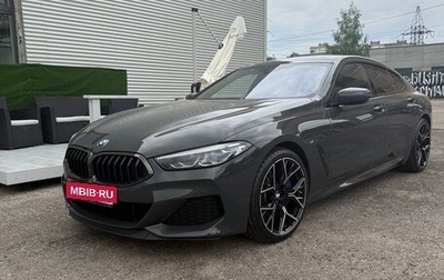 BMW 8 серия, 2021 год, 8 550 000 рублей, 1 фотография