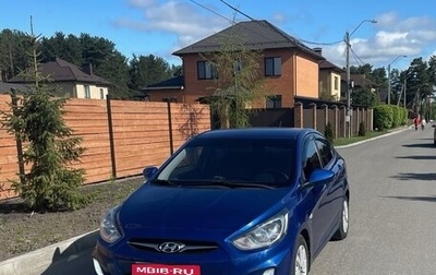 Hyundai Solaris II рестайлинг, 2012 год, 730 000 рублей, 1 фотография