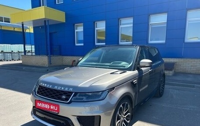 Land Rover Range Rover Sport II, 2020 год, 8 400 000 рублей, 1 фотография