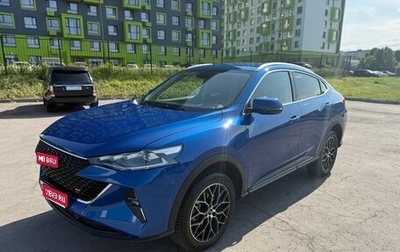 Haval F7x I, 2023 год, 1 900 000 рублей, 1 фотография